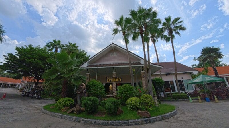 Martina Hotel Restaurant ห้องอาหารโรงแรมมาติน่า